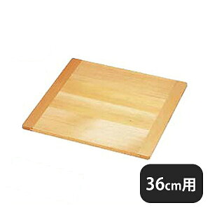 pZCpXW 36cmpi338052j07-0187-1003Ɩp