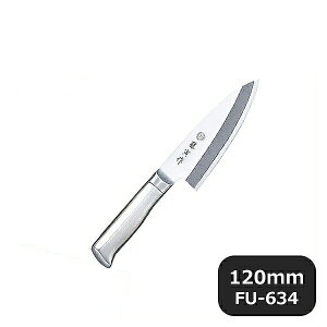 Ѝ DP on 120mm FU-634i131591j05-0212-0802Ɩp