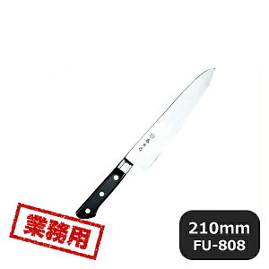 Ѝ DPt  210mm FU-808i131619j05-0208-0402Ɩp