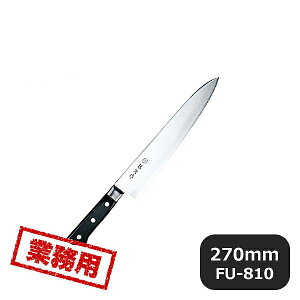 Ѝ DPt  270mm FU-810i131621j05-0208-0404Ɩp