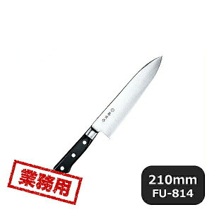Ѝ DPt mon 210mm FU-814i131628j05-0208-0502Ɩp
