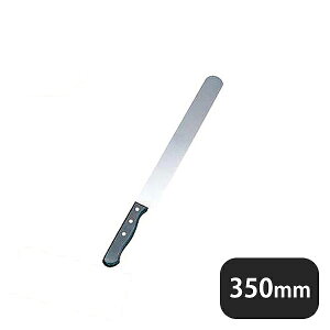 STJXe 350mmi132018j07-0263-0202Ɩp