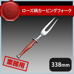 [YJ[rOtH[Ni132042j05-0225-1201Ɩp