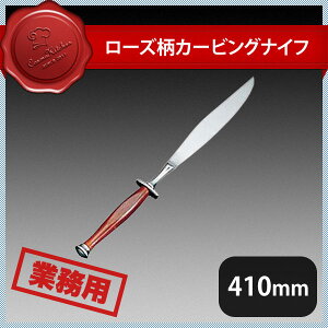 [YJ[rOiCti132043j05-0225-1301Ɩp