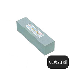GC �p�����Ո���� �r�u�� 2���| ��240�iATI67�j1-0348-0901�Ɩ��p