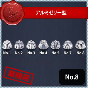 A~[[^  No.8i327007j07-0430-0107Ɩp