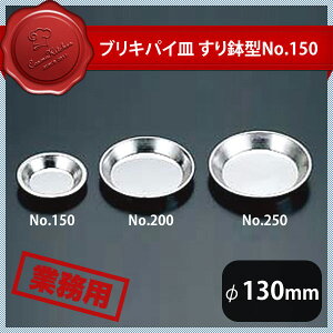 uLpCM 蔫^ No.150i331030j05-0403-0401Ɩp