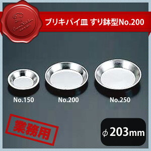 uLpCM 蔫^ No.200i331031j05-0403-0402Ɩp