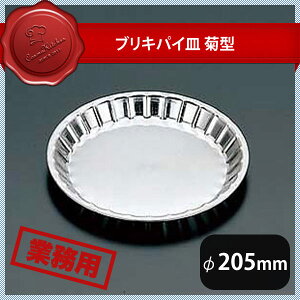 �u���L�p�C�M �e�^ No.7�iWPI10001�j1-1148-1101�Ɩ��p ��ʒ��� �Ɩ��p