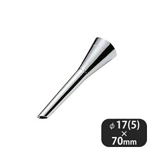 V[N[pi337097j07-0413-0901Ɩp