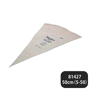 �A���� �i��� 81427 50cm 5-50�i337213�j07-0424-0203�Ɩ��p ��ʒ��� �Ɩ��p