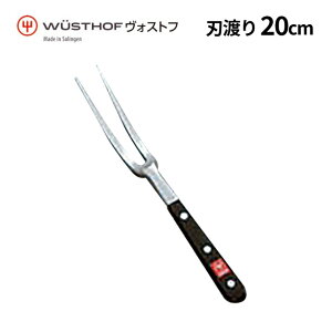 HXgt DZ ~[gtH[N 4411-20 20cmi370007j07-0262-1305J[rOtH[N RbNtH[N S {Xgt