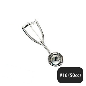���L�� UK 18-8 �X�[�p�[�f�B�b�V���[ E�^ 50cc #16�i086066�j07-0509-0205�Ɩ��p ��ʒ��� �Ɩ��p