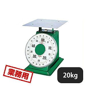 ���}�g ��M������ ��^ ���M�t 20kg SDX-20�i125010�j07-0343-0402�Ɩ��p