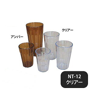 �L�����u�� �A�N�����j���[�|�[�g�^���u���[ NT-12 �N���A�[�i174085�j05-0599-0909�Ɩ��p