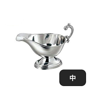 SW 18-8 \[X|bg i181017j05-0453-1003Ɩp