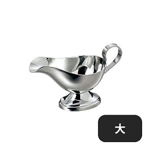 SW 18-8 v[\[X|bg i181032j05-0453-1103Ɩp