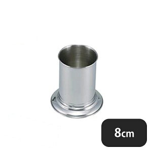 GXR  8cmi187028j05-0463-0601Ɩp