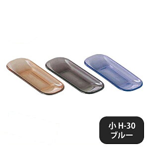 ڂ肢 u[ AN H-30BUi188043j07-0486-0902Ɩp