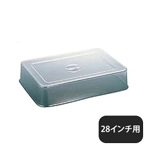 L UK X^bLO p~Jo[ 28C`p |J[{lCgiNST01028jYUKIWA 02490128YUKIWA Ɩp