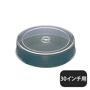 ���L�� UK �X�^�b�L���O �ێM�J�o�[ 30�C���`�p �A�N�����i210153�jYUKIWA 02491230YUKIWA �Ɩ��p