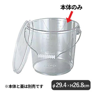 |JoPc12.7L{  PO-15Ai092144j05-0686-0801Ɩp