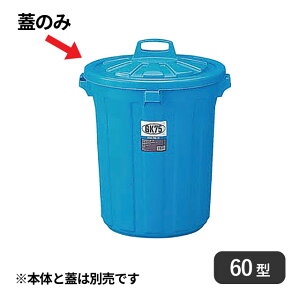 GKۃy[60^ Wi092186j05-0687-0111Ɩp