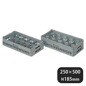 �ٌc���b�N �n�[�t �O���X HG-10-155�i099041�j07-0690-0208�Ɩ��p ��ʒ��� �Ɩ��p