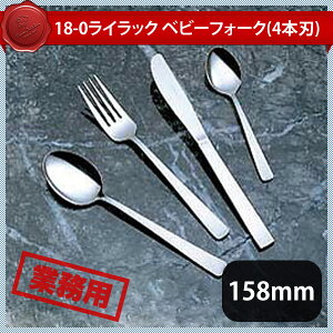 18-0 CbN xr[tH[N 4{n 12{Zbgi278403j07-0530-022418-0 CbN