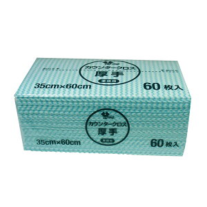 JE^[NXܓ  O[ 60 KT-028i427117j07-0649-0202ڂ V[g