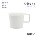 コーヒーカップ ホワイト ハンドル付 6個セット 180cc 1616/arita japan（192TYCP-HWH）マグ コップ 電子レンジ 食洗器可 有田焼