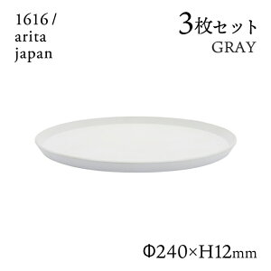 Ehv[g 240 O[ 3Zbg 1616/arita japani192TYRP-240GYjێM M   pX^M dqW H I[u Lc