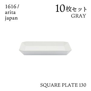 XNGAv[g 130 O[ 10Zbg 1616/arita japani192TYSP-130GYjpM M   dqW H I[u Lc