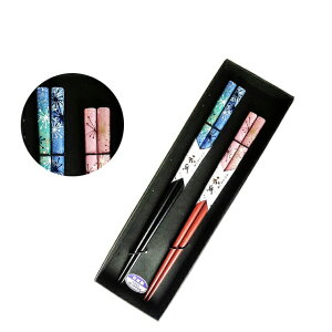 [|Cg10{] MARUZEN/}[ vwEƑV[Y ԉ vwZbg i22.5/21cmji8-5-8j{ Mtg