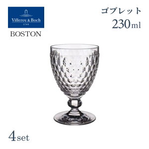 ���C���S�u���b�g 230ml �N���A 4�Z�b�g �{�X�g�� �r�����C&�{�b�z Villeroy&Boch Boston�iVB-8770�j�_�C�������h�J�b�g �V���[�g�X�e�� �������