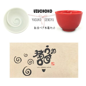  ۂ  ԁEyAZbg 60ml Hq Ē {  a }t u 傱 { Mtg