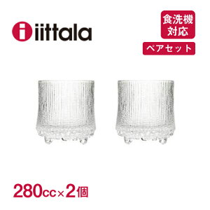 yȃN[|zzIzCb^ EeB}c[ I[ht@bV 280cc 2Zbg iittala Ultima Thulei1008516jH@Ή k  Mtg v[g 蕨 yAZbg K