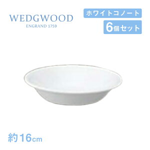EFbWEbh t[cM 16cm 6Zbg zCgRm[g WEDGWOODi536100-3511j H ƖpH
