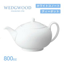 楽天市場】ウェッジウッド ティーポット 白の通販
