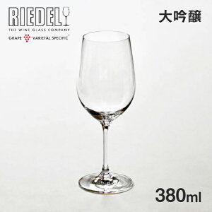 [f Bm  380mli0416/75jRIEDEL OX Mtg {