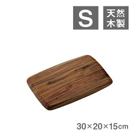 カッティングボード S アカシア（253795）カッティング まな板 木製 オシャレ カフェ風 プレゼント