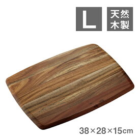 カッティングボード L アカシア（253818）カッティング まな板 木製 オシャレ カフェ風 プレゼント