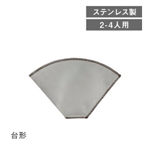 XeXbVhbp[ ` 2`4lpi4521540253917jtB^[ R[q[hbp[ Ɩp v[g