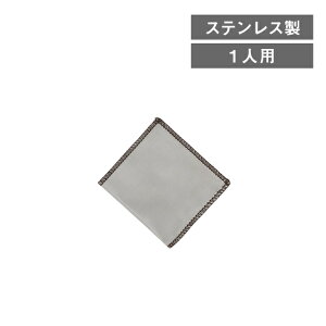 XeXbVhbp[ p^ 1lpi4521540253948jtB^[ R[q[hbp[ Ɩp v[g