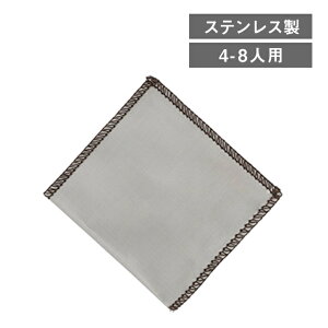 XeXbVhbp[ p^ 4`8lpi4521540253979jtB^[ R[q[hbp[ Ɩp v[g