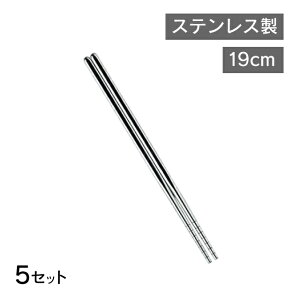  XeX 19cm 5{Zbgi4521540254198j V H@Ή H@Ή v[g