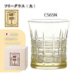 t[OX   Iׂ2fUC NX^ ؎q pt nhCh mX؃KXi18911DGY-C565NE18913DGY-C567Njiy[W ڗ OX