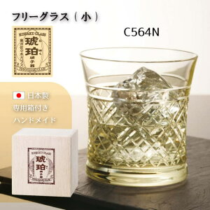 t[OX   Iׂ2fUC NX^ ؎q pt nhCh mX؃KXi18910DGY-C564NE18912DGY-C691Nj͂ ؎qOX OX