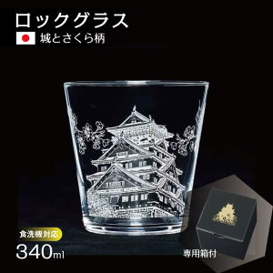 bNOX Iׂ3a piB-00111-J445EB-00111-J446EB-00111-J447jyY xmR EBXL[