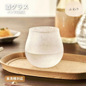 OX CvH Iׂ3 Pi SAKEOX mX؃KXiB-00316-612EB-00317-612EB-00318-612jSAKEOX { 